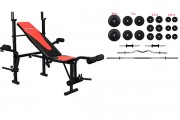 Набор Plenergy Premium 80 кг со скамьей Hop Sport HS-1055 фото